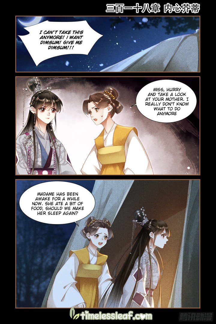 Shen Yi Di Nu Chapter 318 1